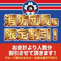 りえる