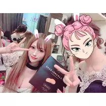 有栖川 りな