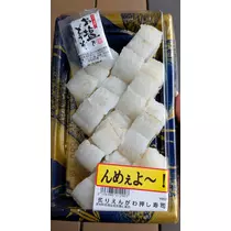 ほのか