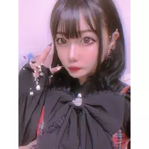 せな