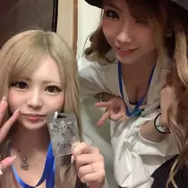愛沢 結菜