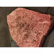 紫音