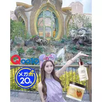 天使 のん