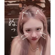 よな