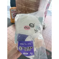 叶月 あさ