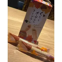 いずみ