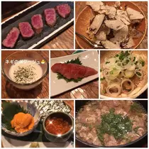 葵 みり