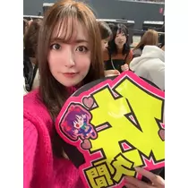 朔間 まりな