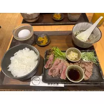 るな