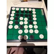 るな