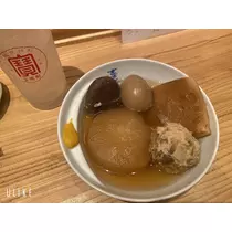 りな
