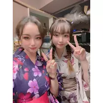 るな