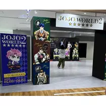 あおい
