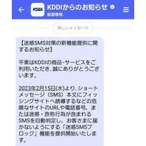 ひな