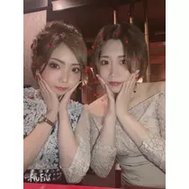 なお