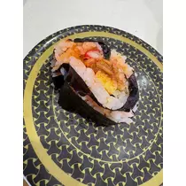 あおい