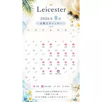 結城 かなの
