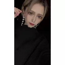 せな