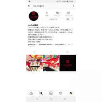 荒木 ナツミ
