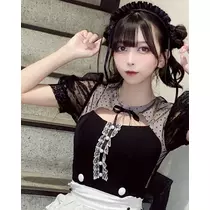 すい