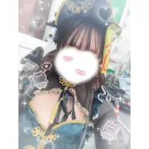 のん