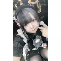 吉田 あゐる