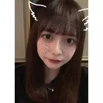 ゆな