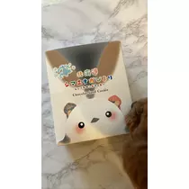 かの