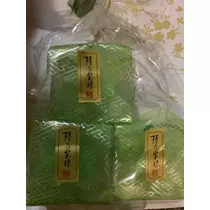 友美 ママ