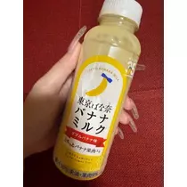 寒河江 春紀