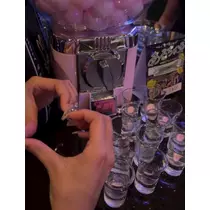 せな