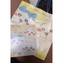ちひろ