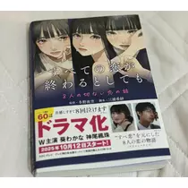 ふう