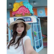 足立 はな