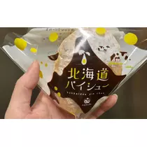 七星 夏純
