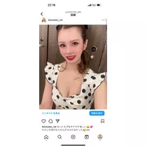 美月 れい