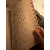 あいる