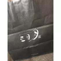 白石 愛莉