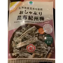 はづき