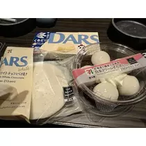 白石 愛莉
