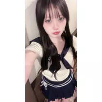 せな