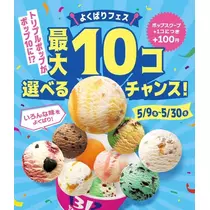 しゅう