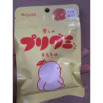 はるか