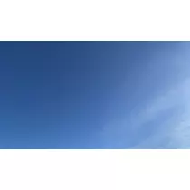 るな