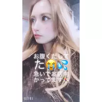 一咲 エム