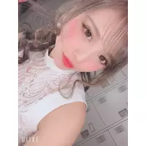 華