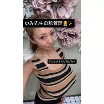 夏姫