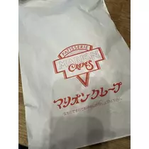 白石 愛莉