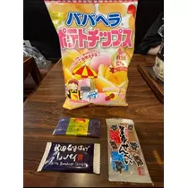 宝條 夏恋