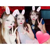 あい